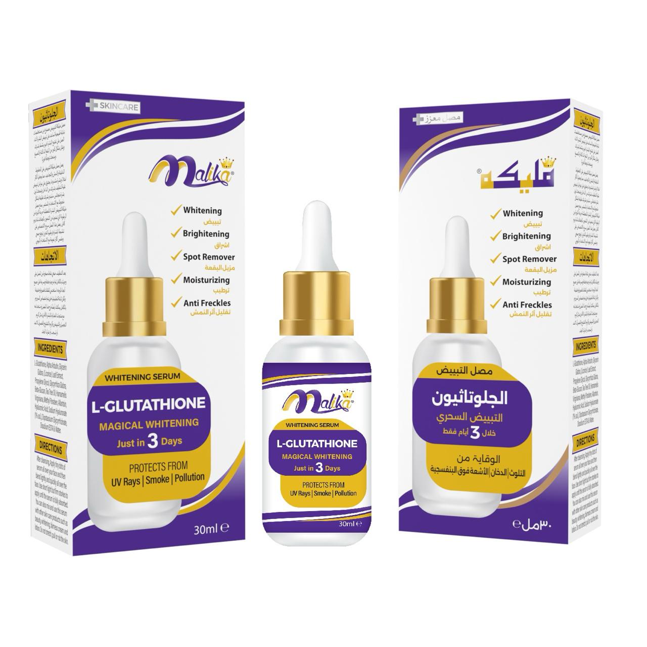 Malika L-Glutathione Whitening Serum 30ml