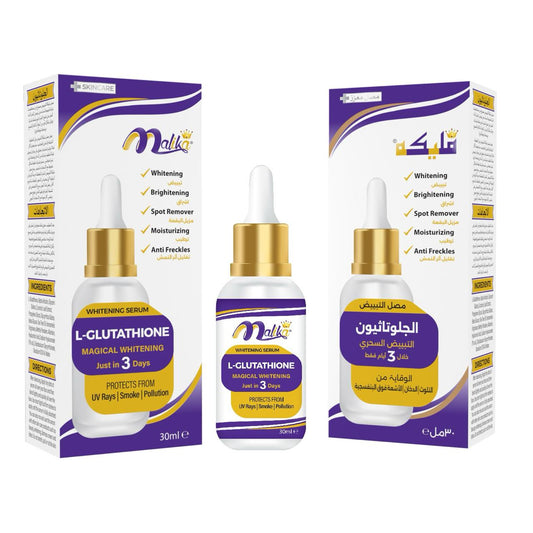 Malika L-Glutathione Whitening Serum 30ml