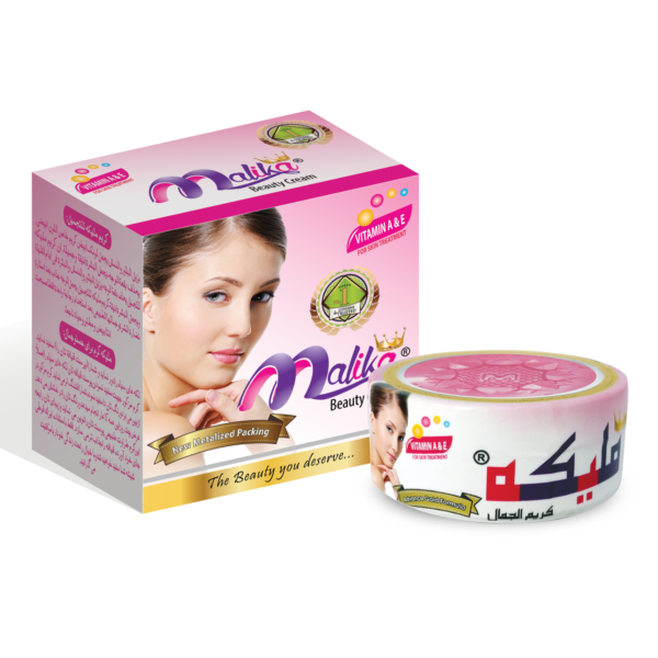Malika Beauty Cream Advanced Gold Formula (Small)